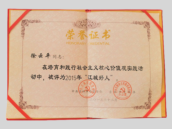 �Y�|(zh��)�s�u(y��)